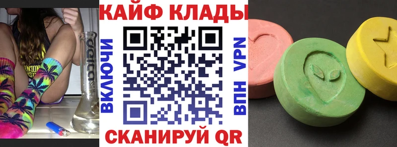 Купить наркотики сайты Суровикино COCAIN МЕФ СОЛЬ Амфетамин ГАШ