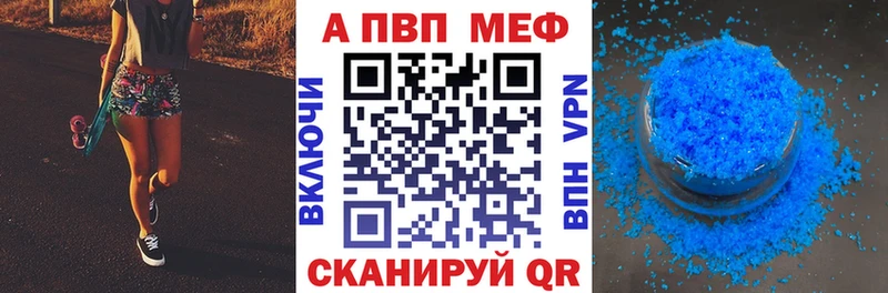 OMG рабочий сайт Суровикино даркнет формула A PVP СК