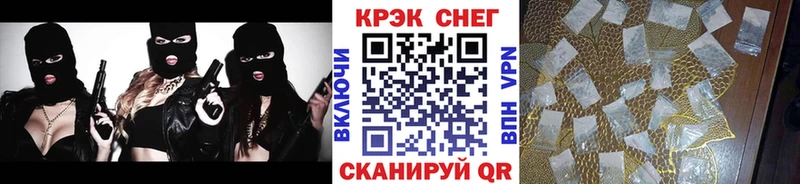 КОКАИН Эквадор  купить  сайты  Суровикино 