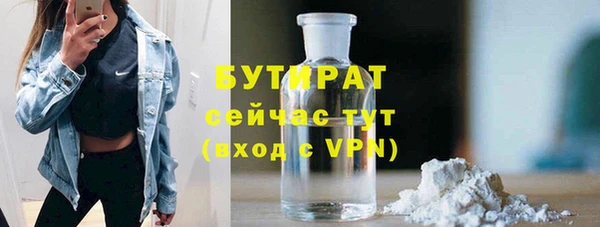 спайс Корсаков