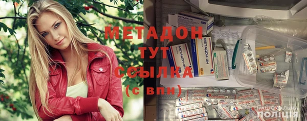 спайс Корсаков