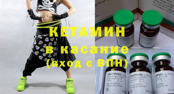 сатива Краснотурьинск