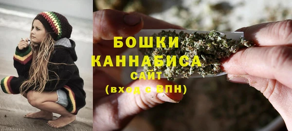 мескалин Костерёво