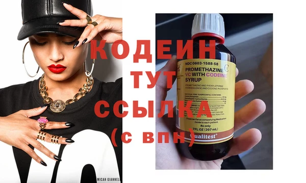 mdpv Долгопрудный