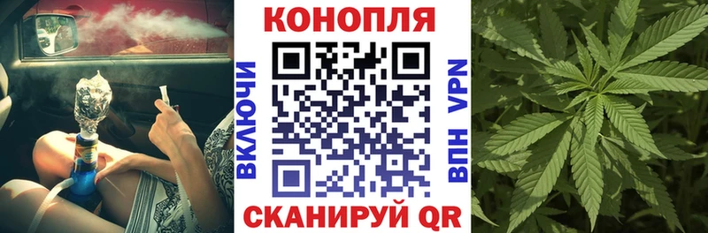 Конопля MAZAR  mega зеркало  Суровикино 